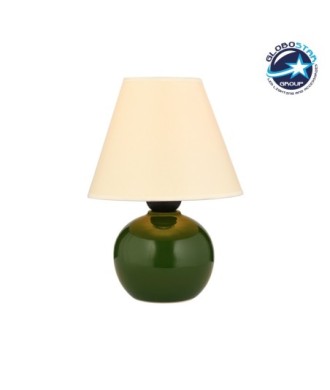 GLOBOSTAR® FANCY 202-0064 Vintage Επιτραπέζιο Φωτιστικό Πορτατίφ με Ντουί 1 x E27 AC 220-240V IP20 - Πράσινο & Μπεζ - Μ18 x Π18 x Υ24cm